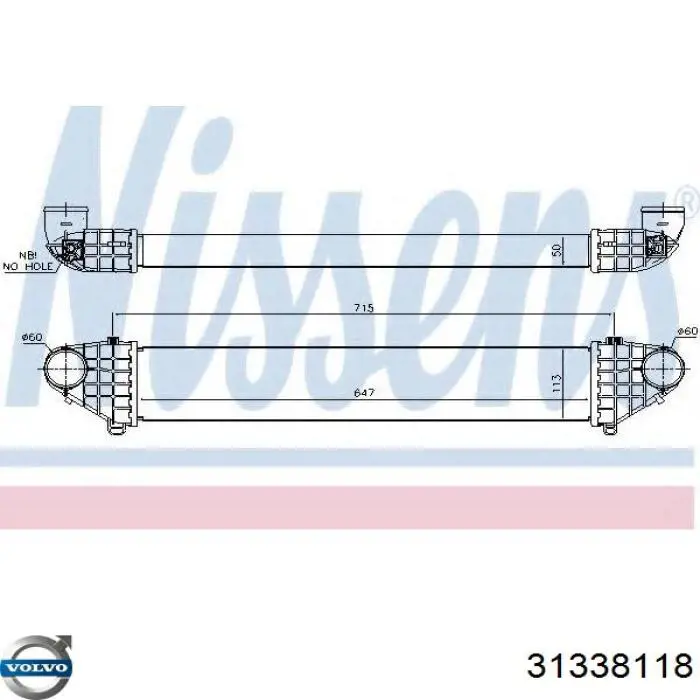 Система охлаждения наддувочного воздуха Volvo 31338118 цена, от 126.23 USD