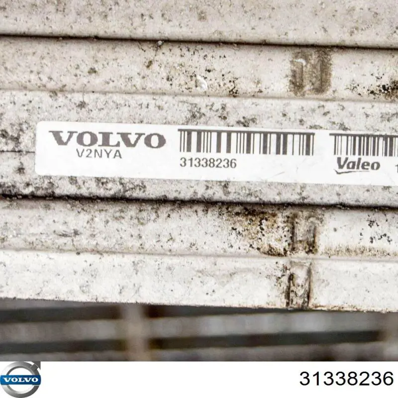 Система охлаждения наддувочного воздуха Volvo 31338236 цена, от 151.25 USD