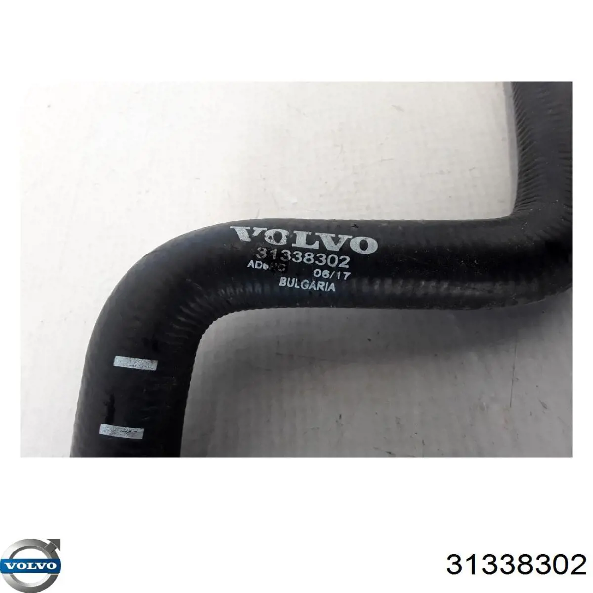Купить 31338302 Volvo 
