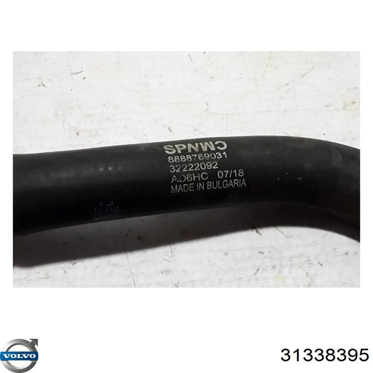 Купить 31338395 Volvo 