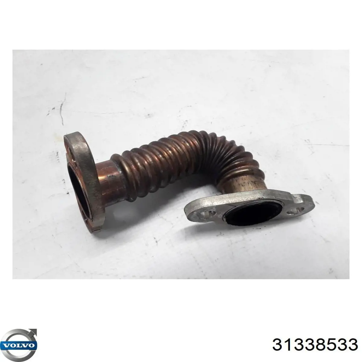  Volvo 31338533 цена, от 15.78 USD