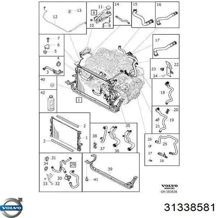 Купить 31338581 Volvo 