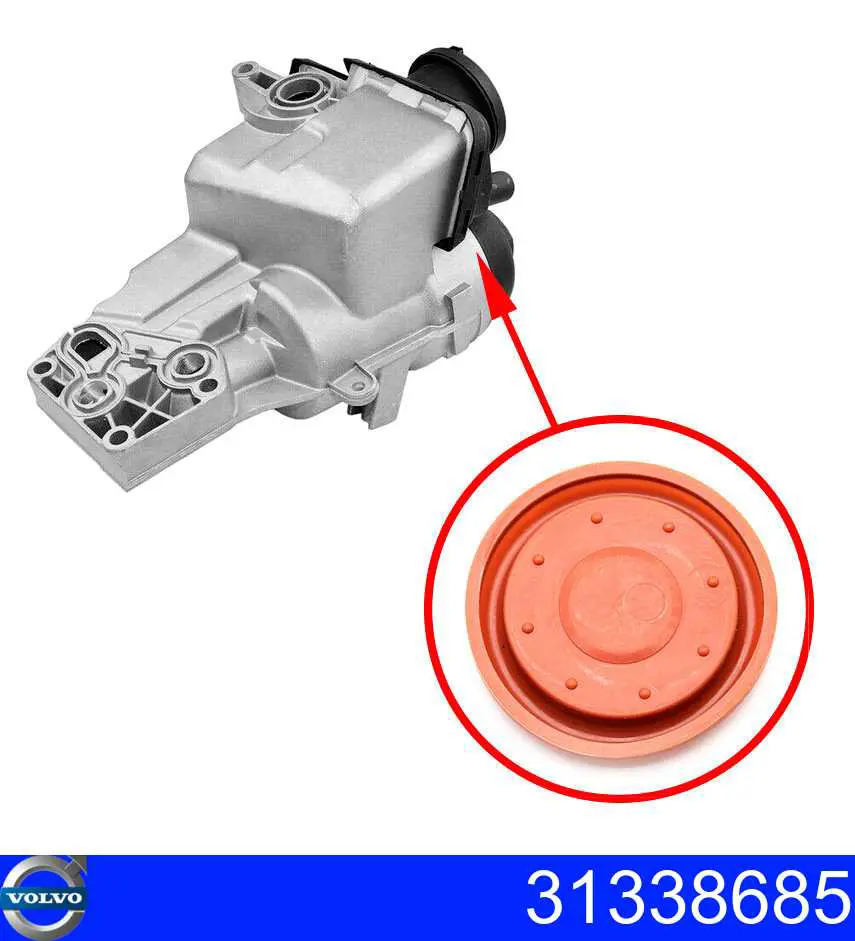 1370976 Ford Корпус маслофильтра