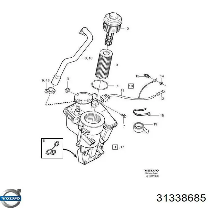Корпус масляного фильтра 1370976 Ford