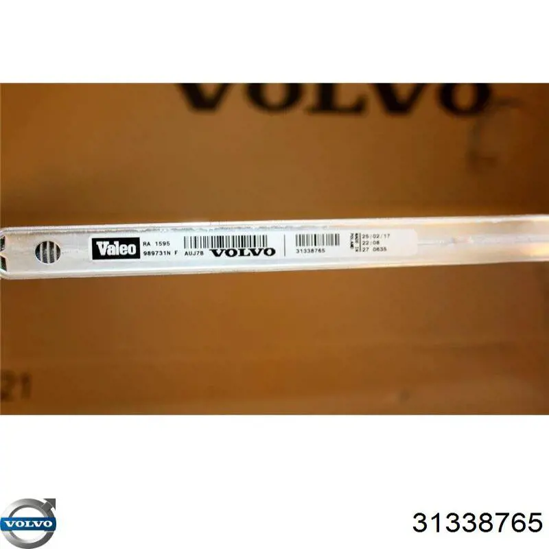 Радиатор охлаждения двигателя Volvo 31338765 цена, от 87.57 USD
