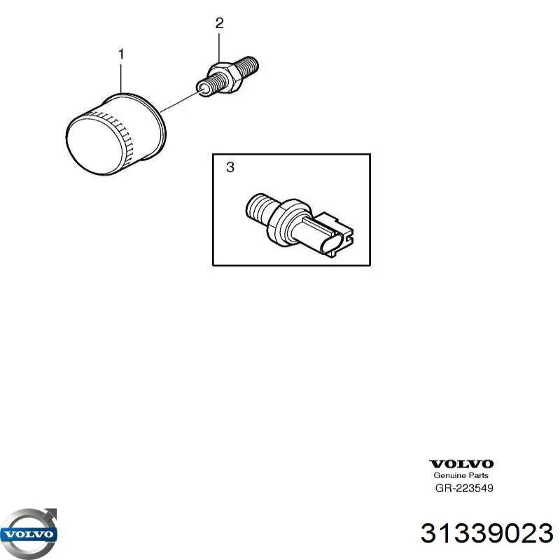 Купить 31339023 Volvo Фильтр центробежный очистки масла