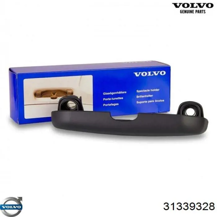Купить 31339328 Volvo 
