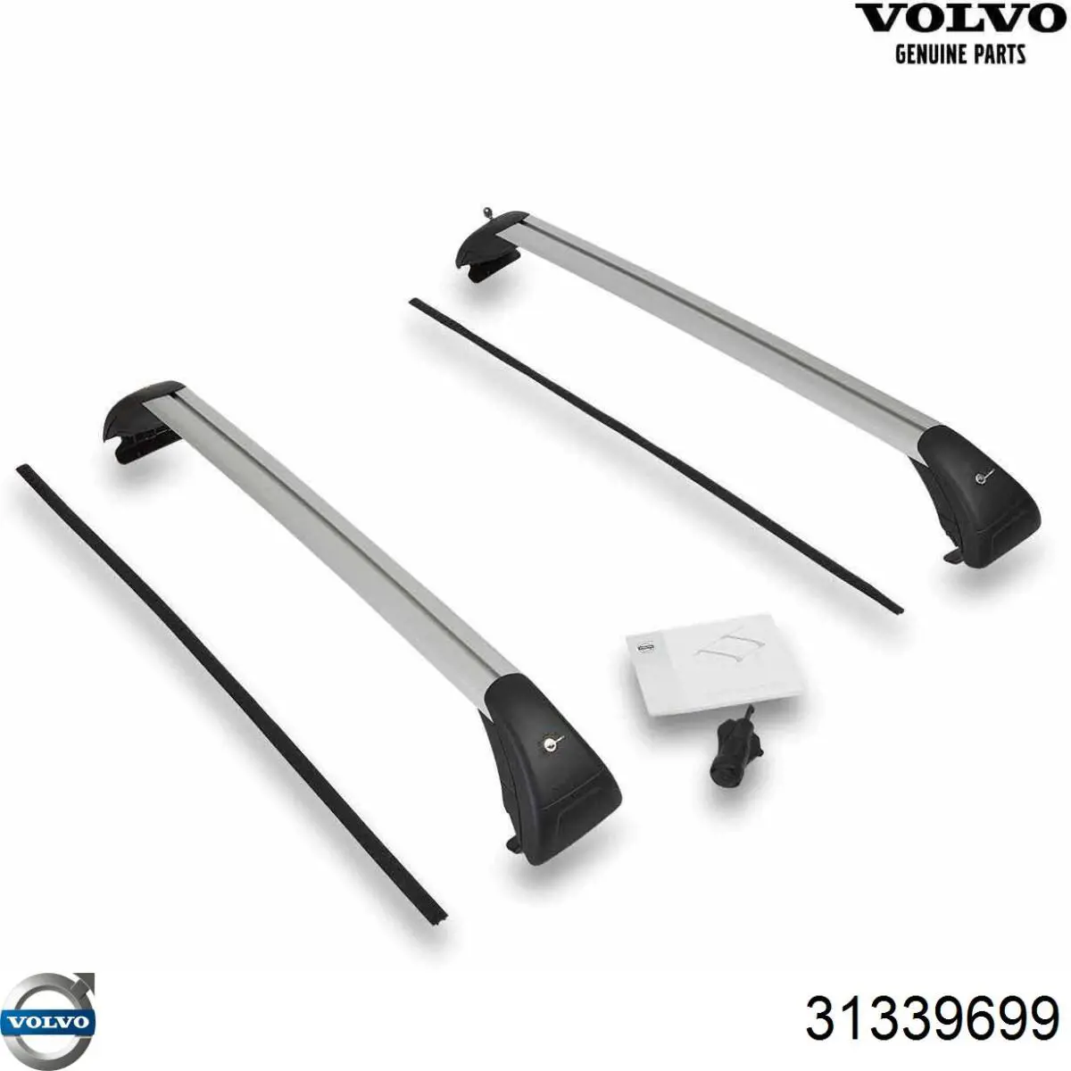 Купить 31339699 Volvo 