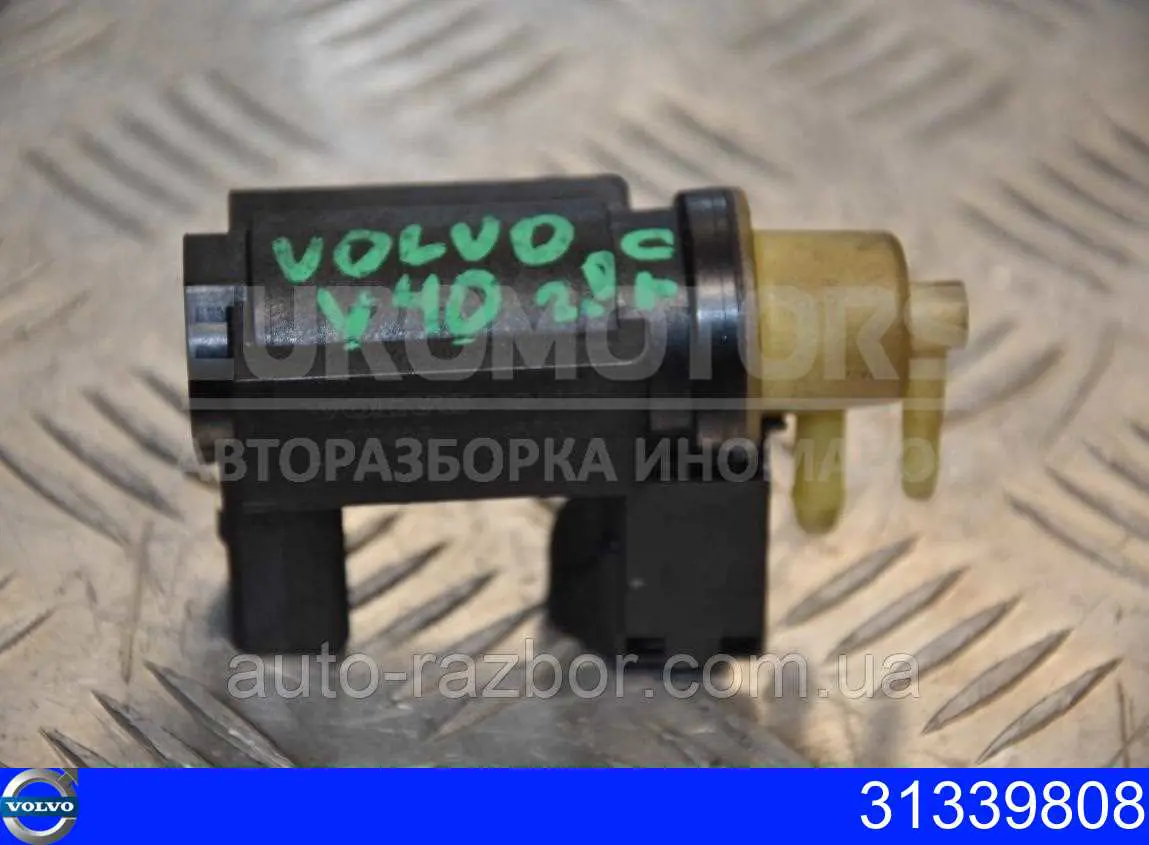 Convertidor de pressão (solenoide) de supercompressão para Volvo XC60 (246)