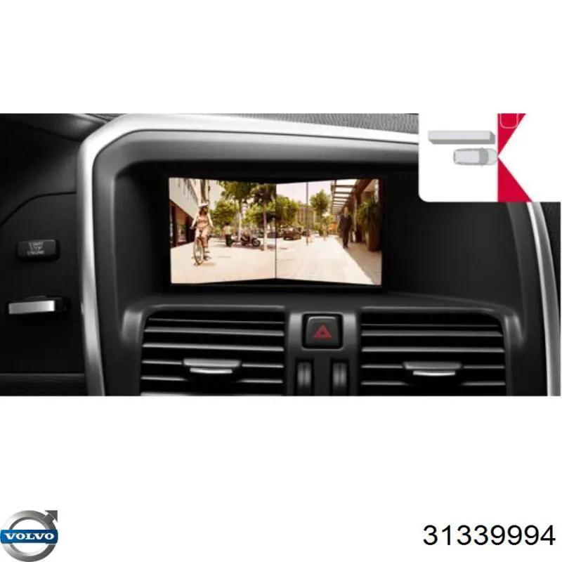 Купить 31330516 Volvo 