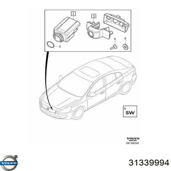  Volvo 31339994 цена, от 703.07 USD