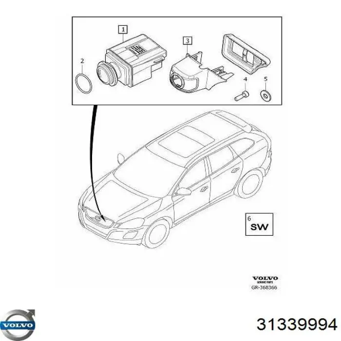 Купить 31339994 Volvo 