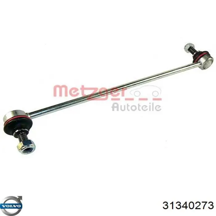 Купить 31340273 Volvo Амортизационная стойка