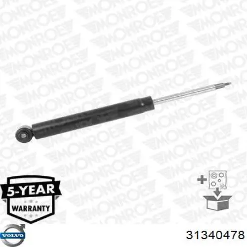Купить 31340478 Volvo Амортизатор задней подвески