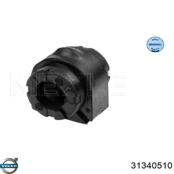 Втулка переднего стабилизатора Volvo 31340510 цена, от 6.25 USD
