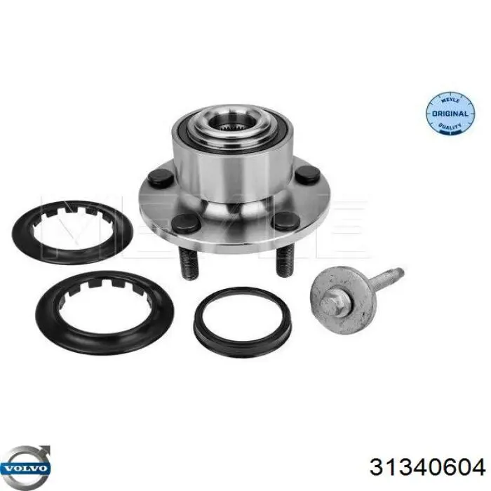 Передняя ступица 31340604 Volvo