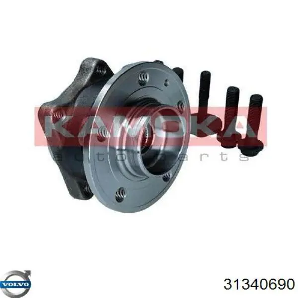Купить 31340690 Volvo Задняя шпиндель