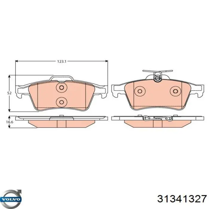 Задние тормозные колодки 31341327 Volvo