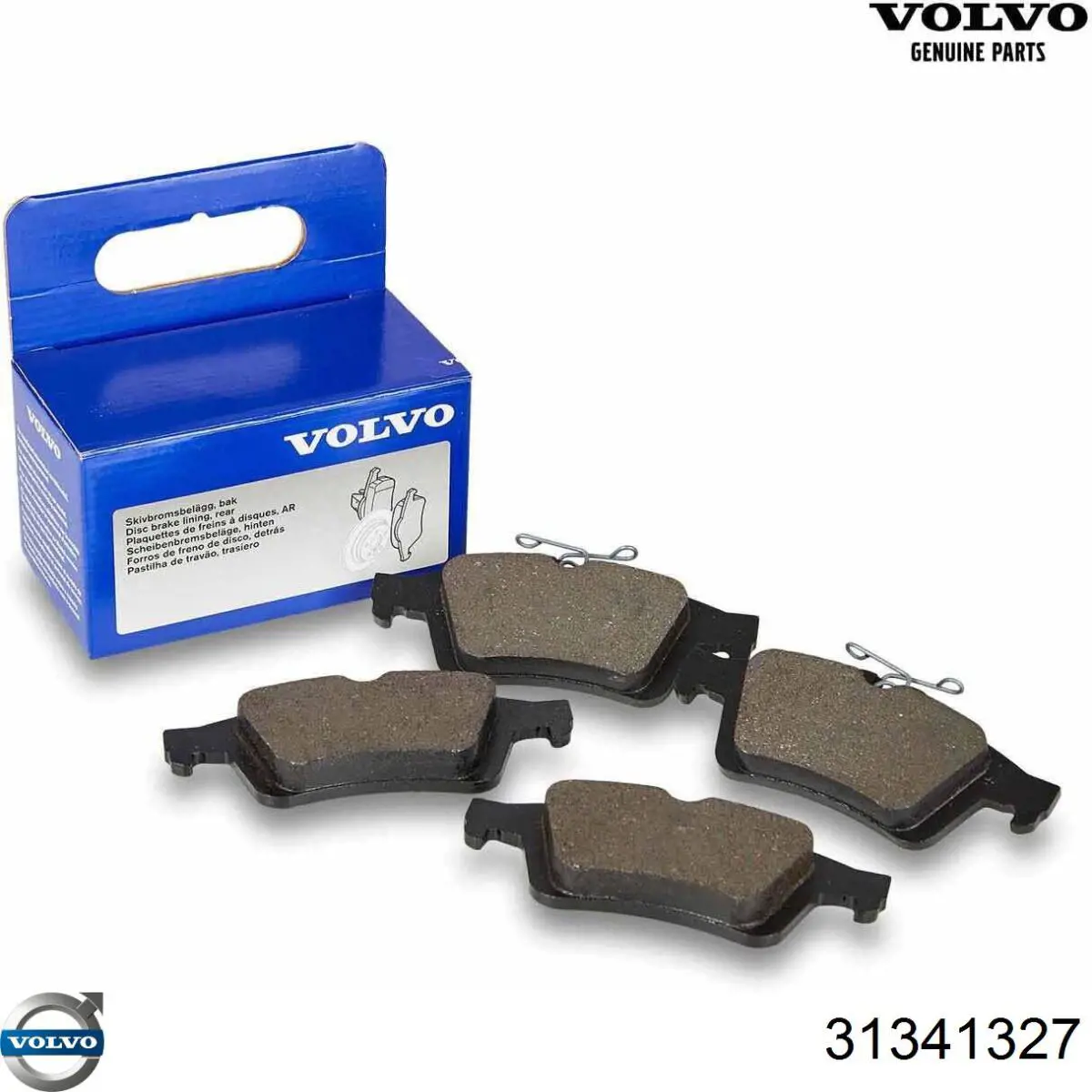 Колодки дисковые  Volvo 31341327 цена, от 20.78 USD