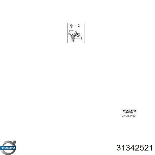 Купить 31342521 Volvo Воздухомер