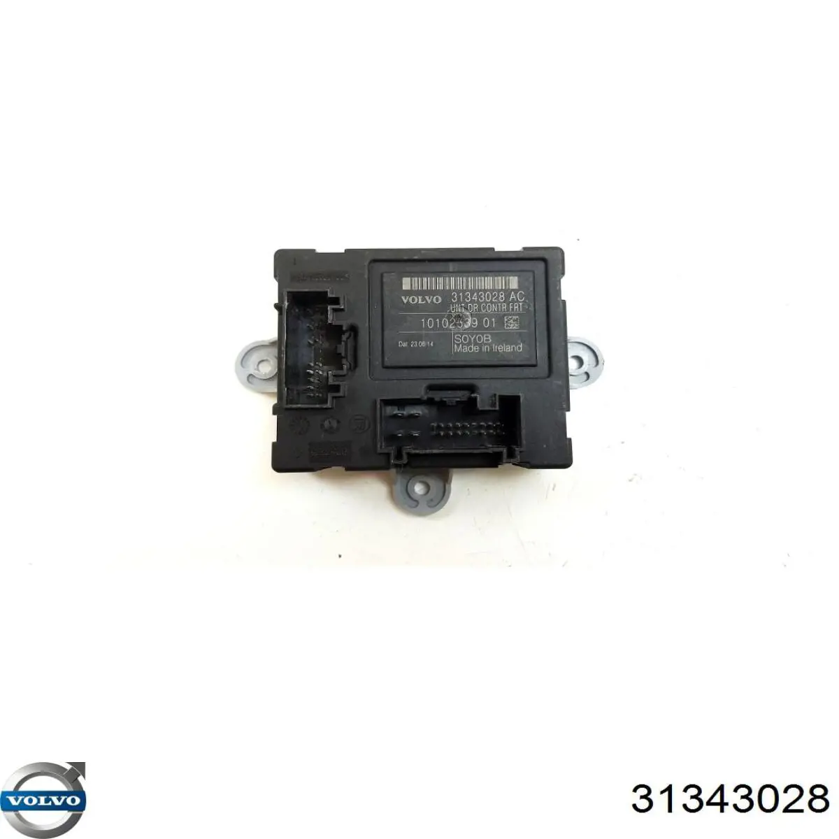  Volvo 31343028 цена, от 55.24 USD