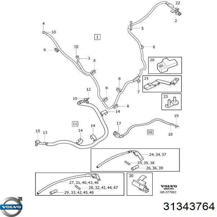Купить 31343764 Volvo 