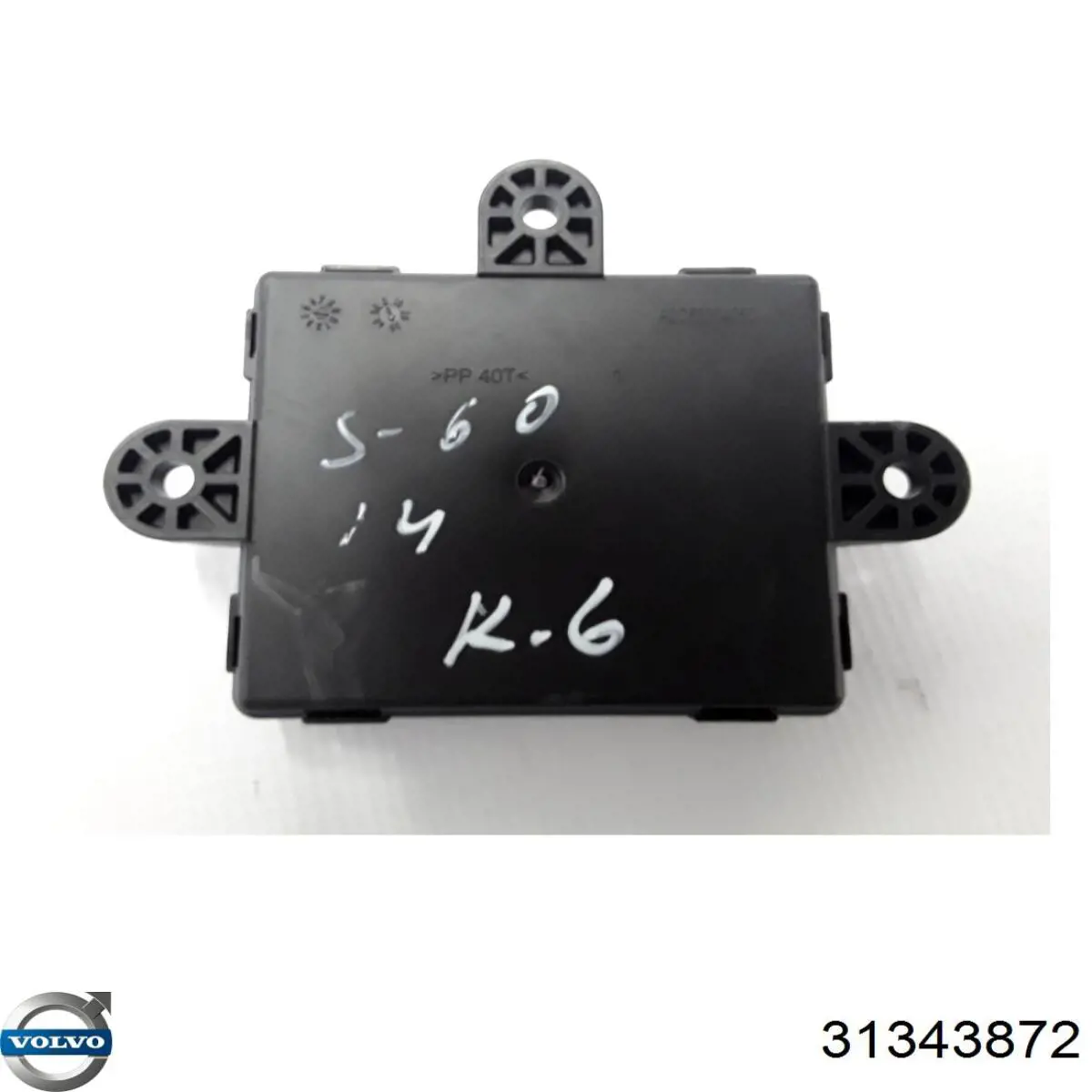  Volvo 31343872 цена, от 11.53 USD