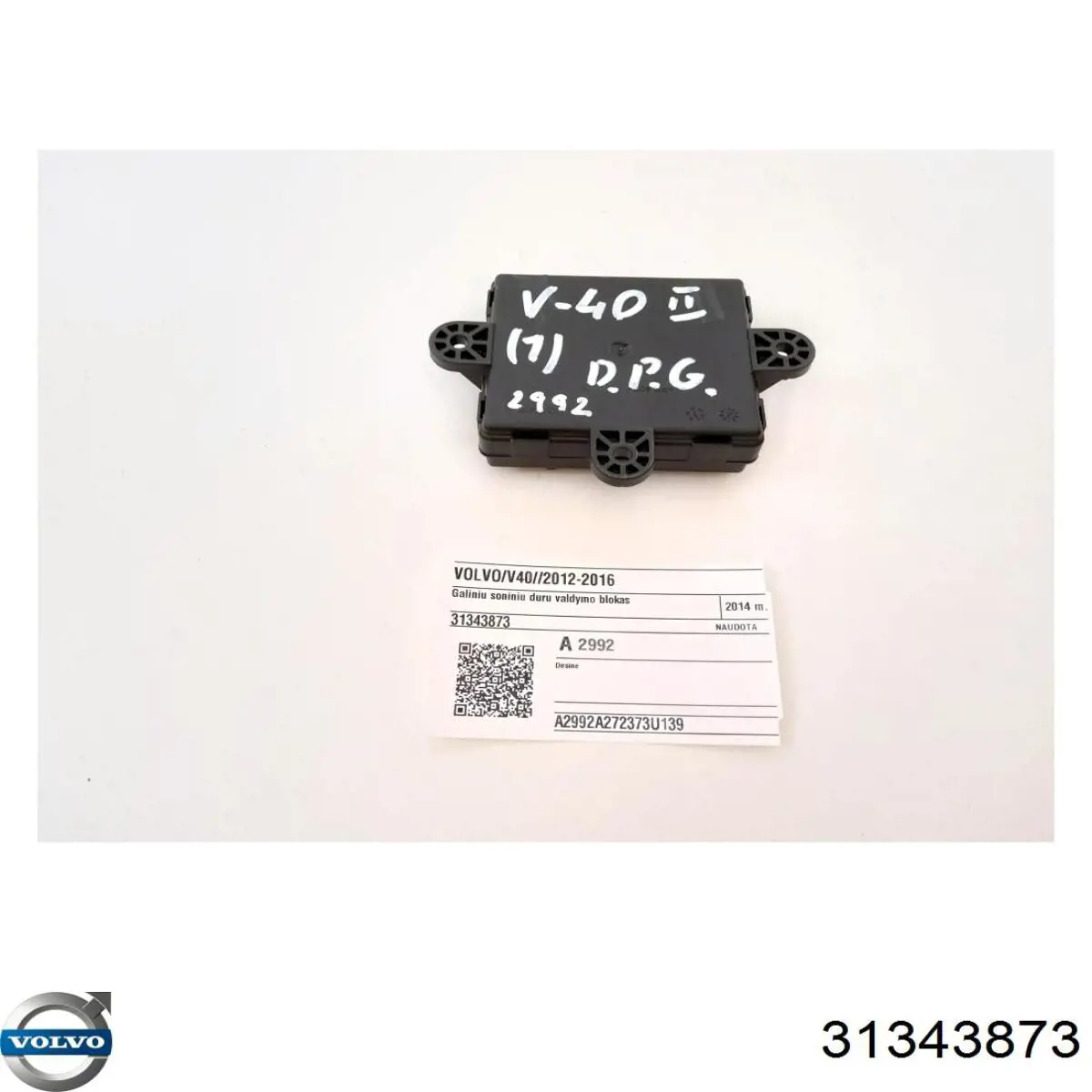 Блок комфорта задней двери 31343873 Volvo