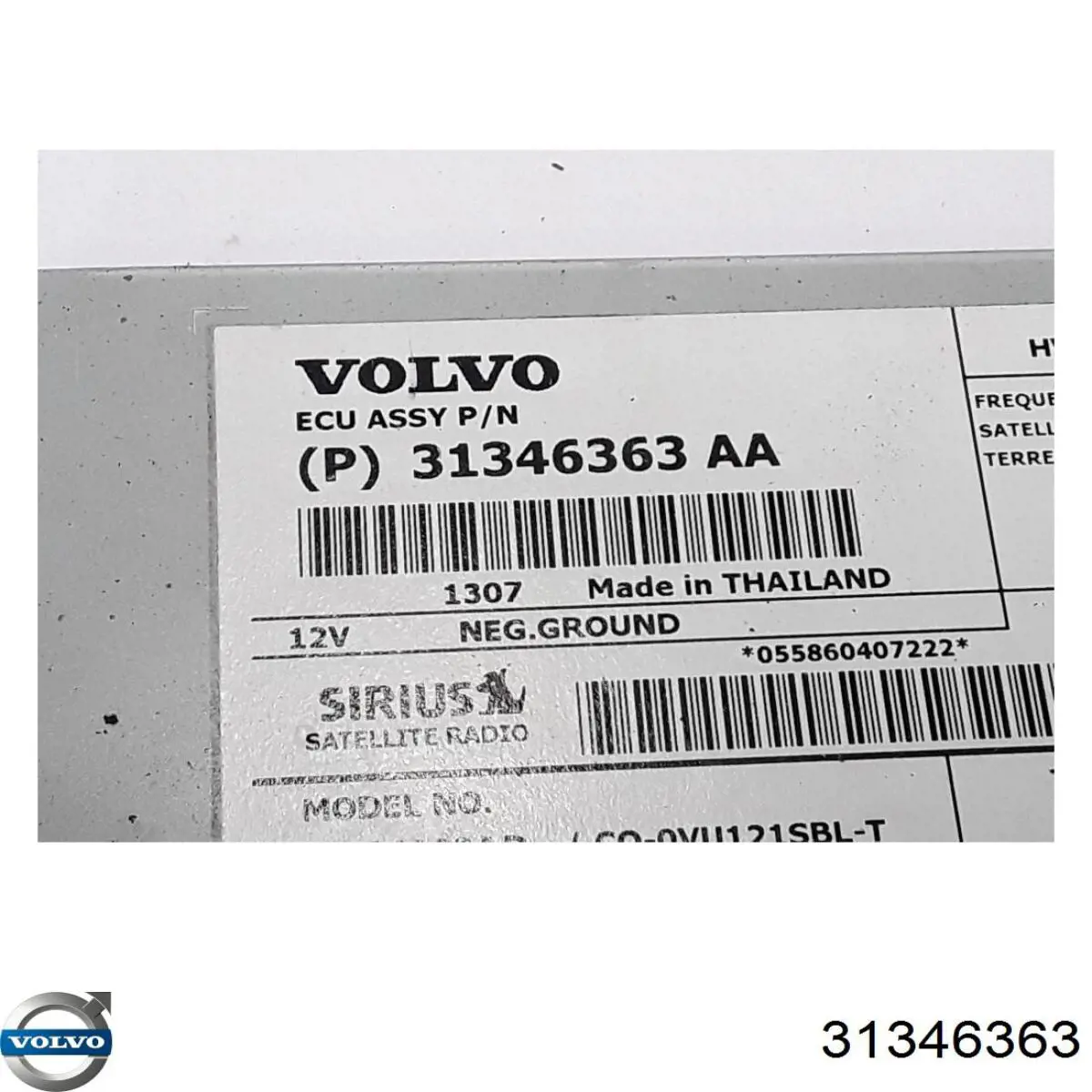  Volvo 31346363 цена, от 20.25 USD