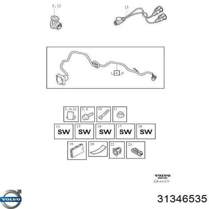 Предохранители 31346535 Volvo