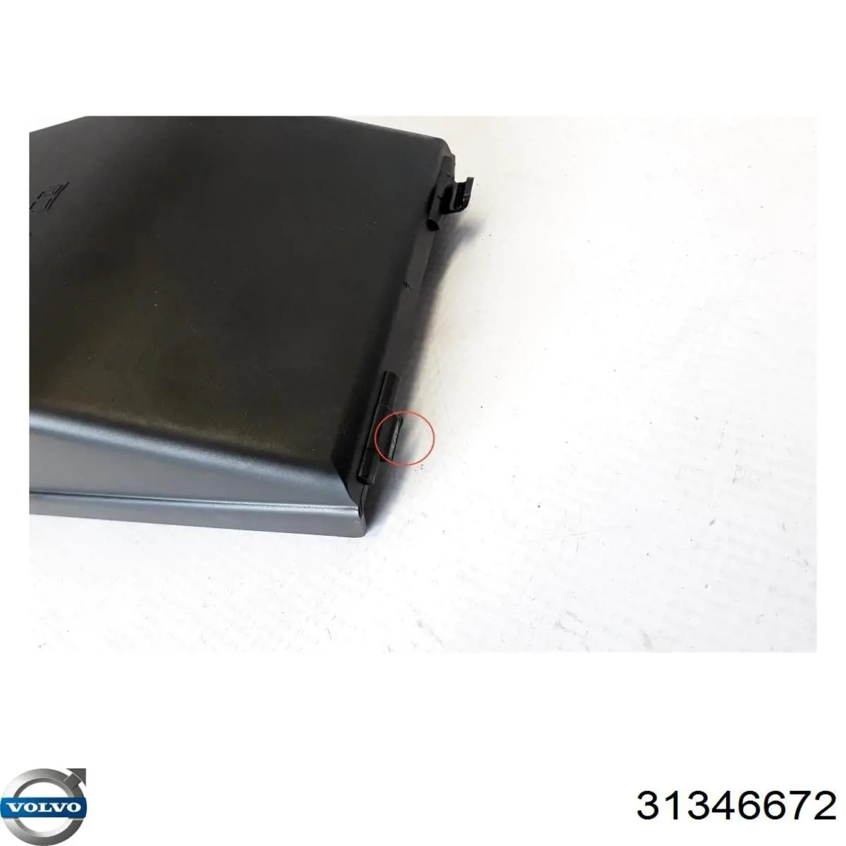 Коробка предохранителей Volvo 31346672 цена, от 32.94 USD