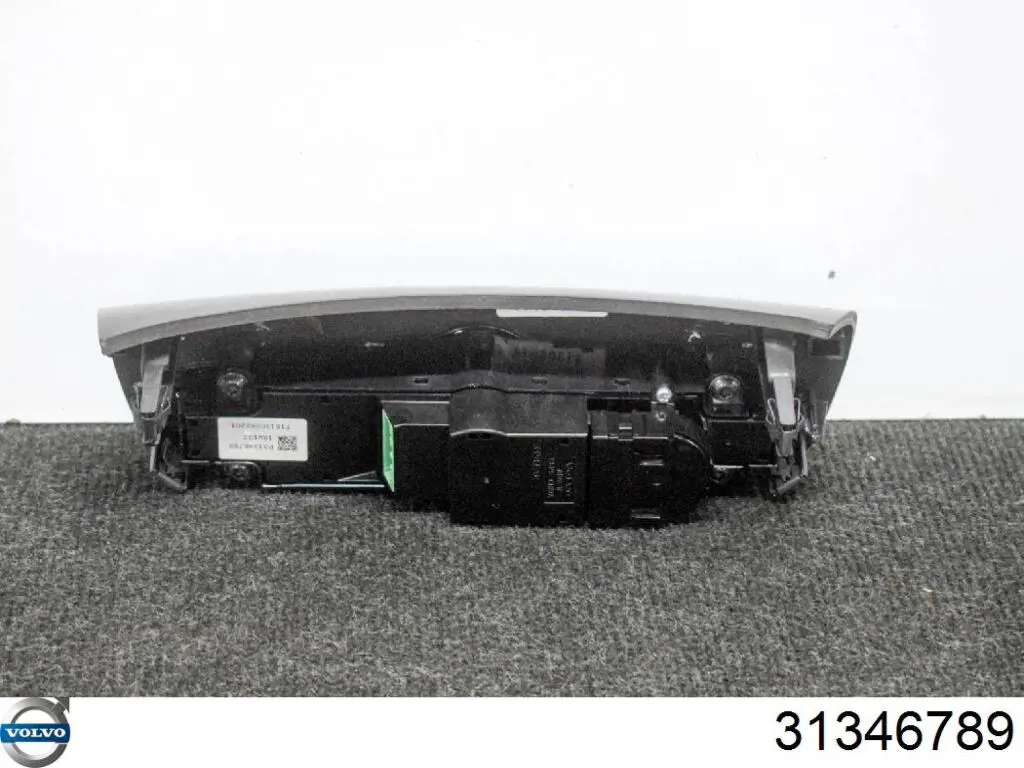 Регулятор вентилятора отопителя Volvo 31346789 цена, от 25.31 USD
