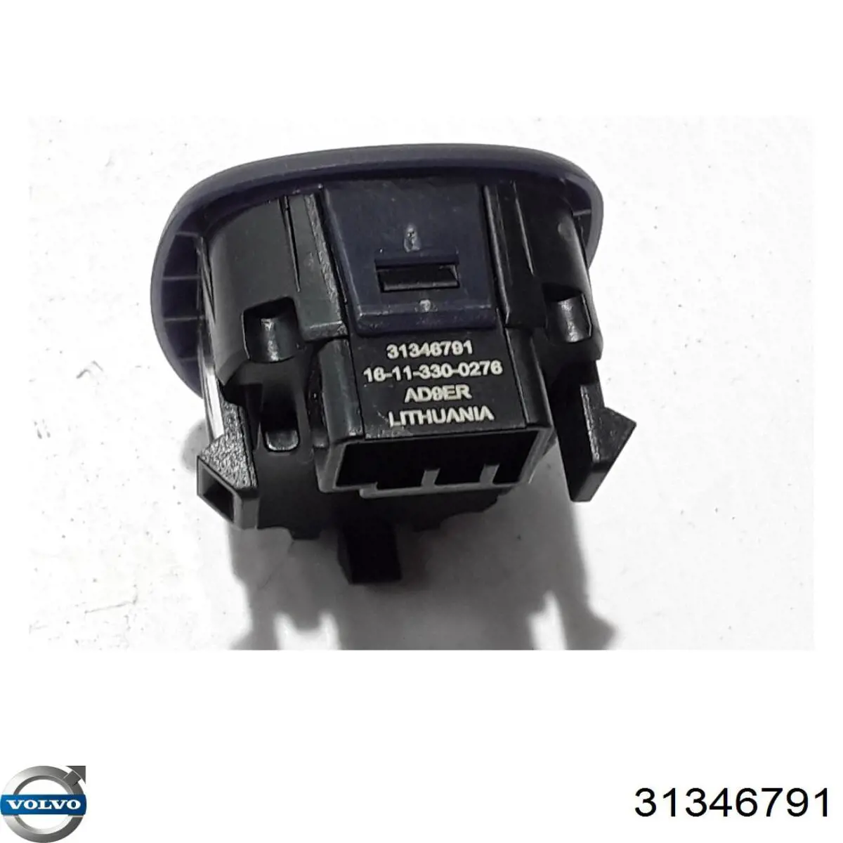  Volvo 32130682 цена, от 11.41 USD