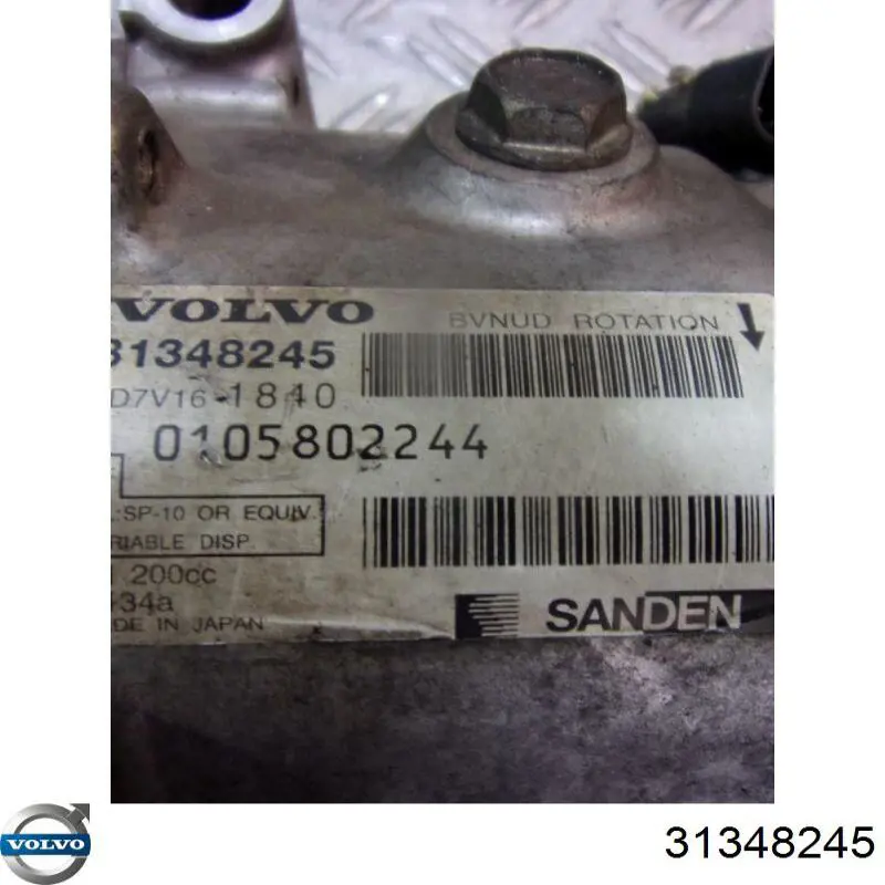Купить 31348245 Volvo Компрессор климатической установки