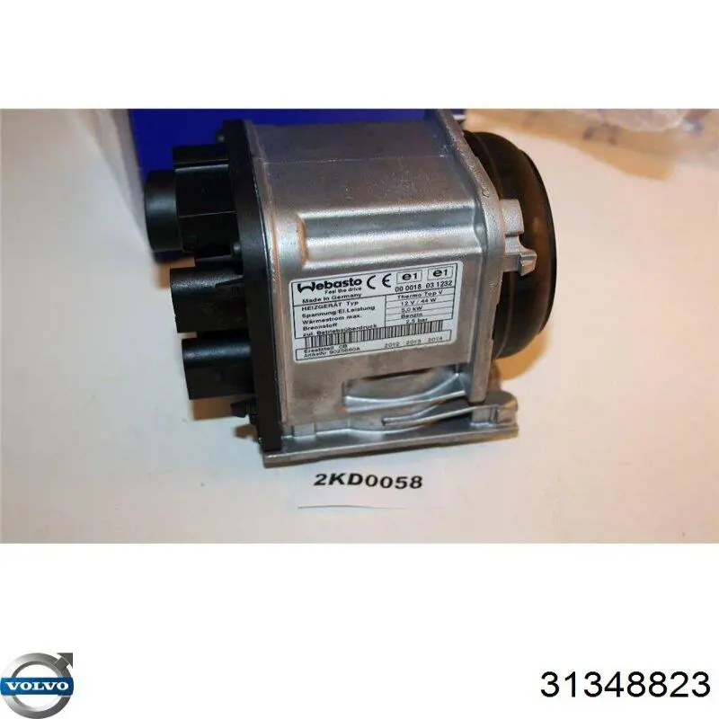 Купить 31348823 Volvo 
