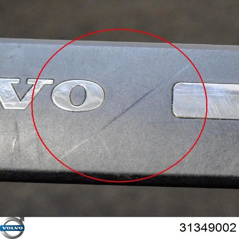  Volvo 31349002 цена, от 12.68 USD