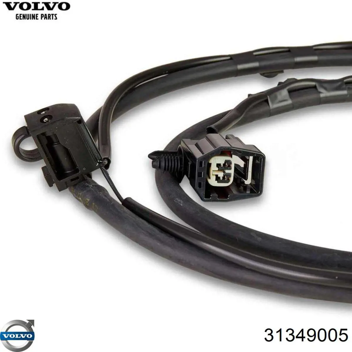  Volvo 31349005 цена, от 32.99 USD
