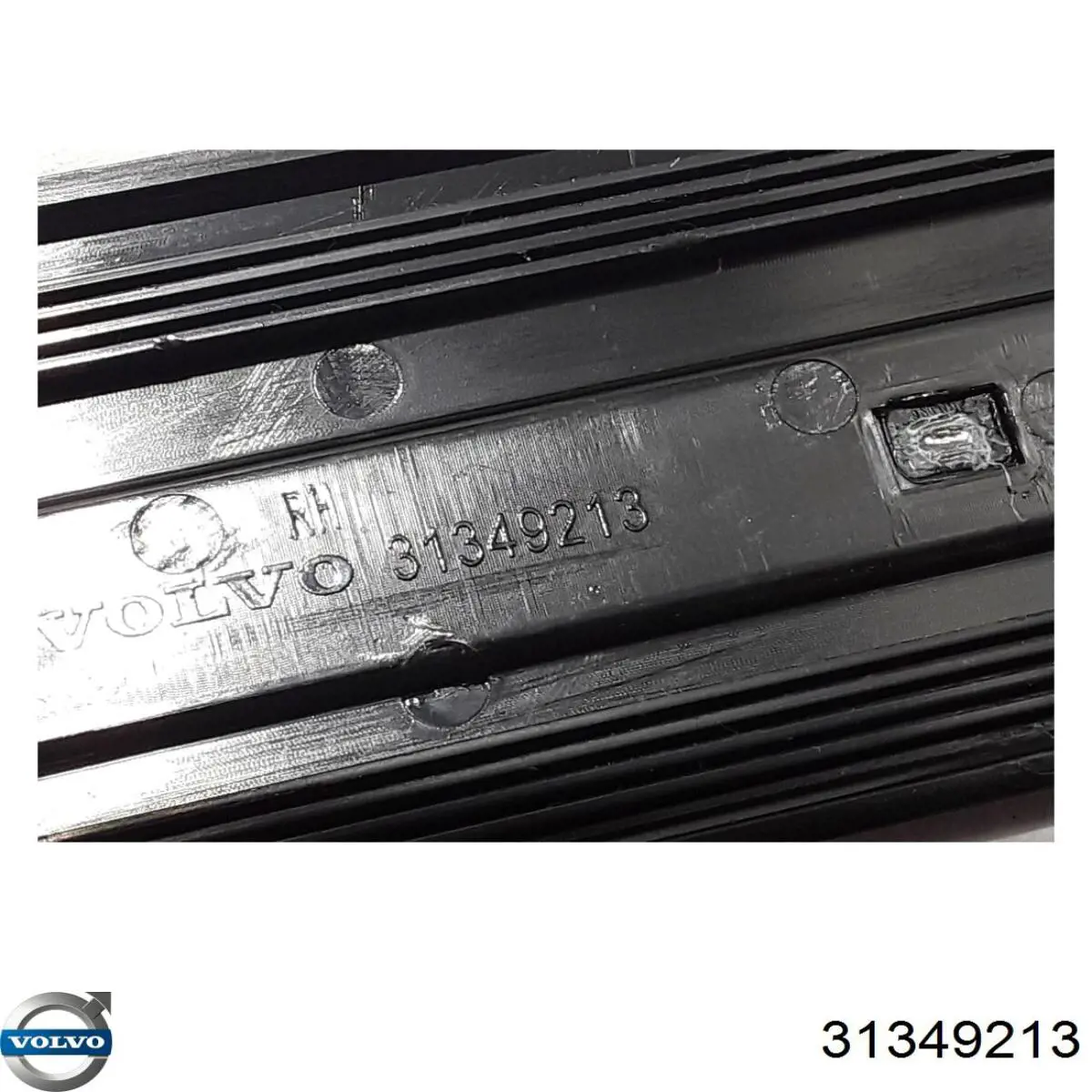  Volvo 31349213 цена, от 25.37 USD