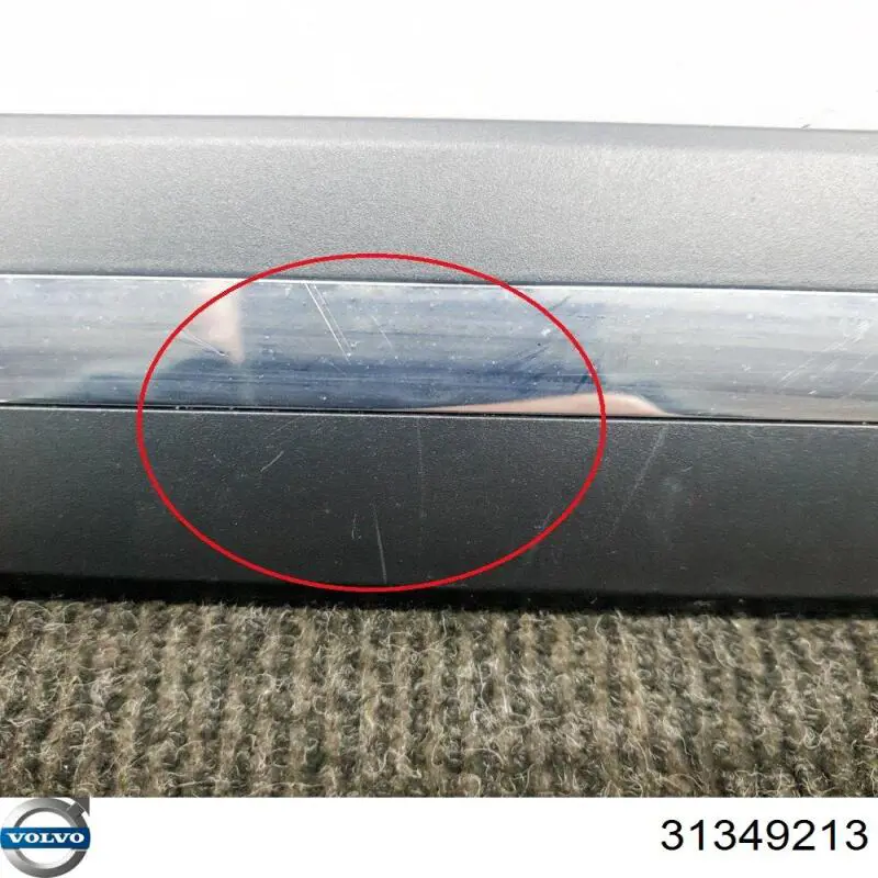 Купить 31349213 Volvo 