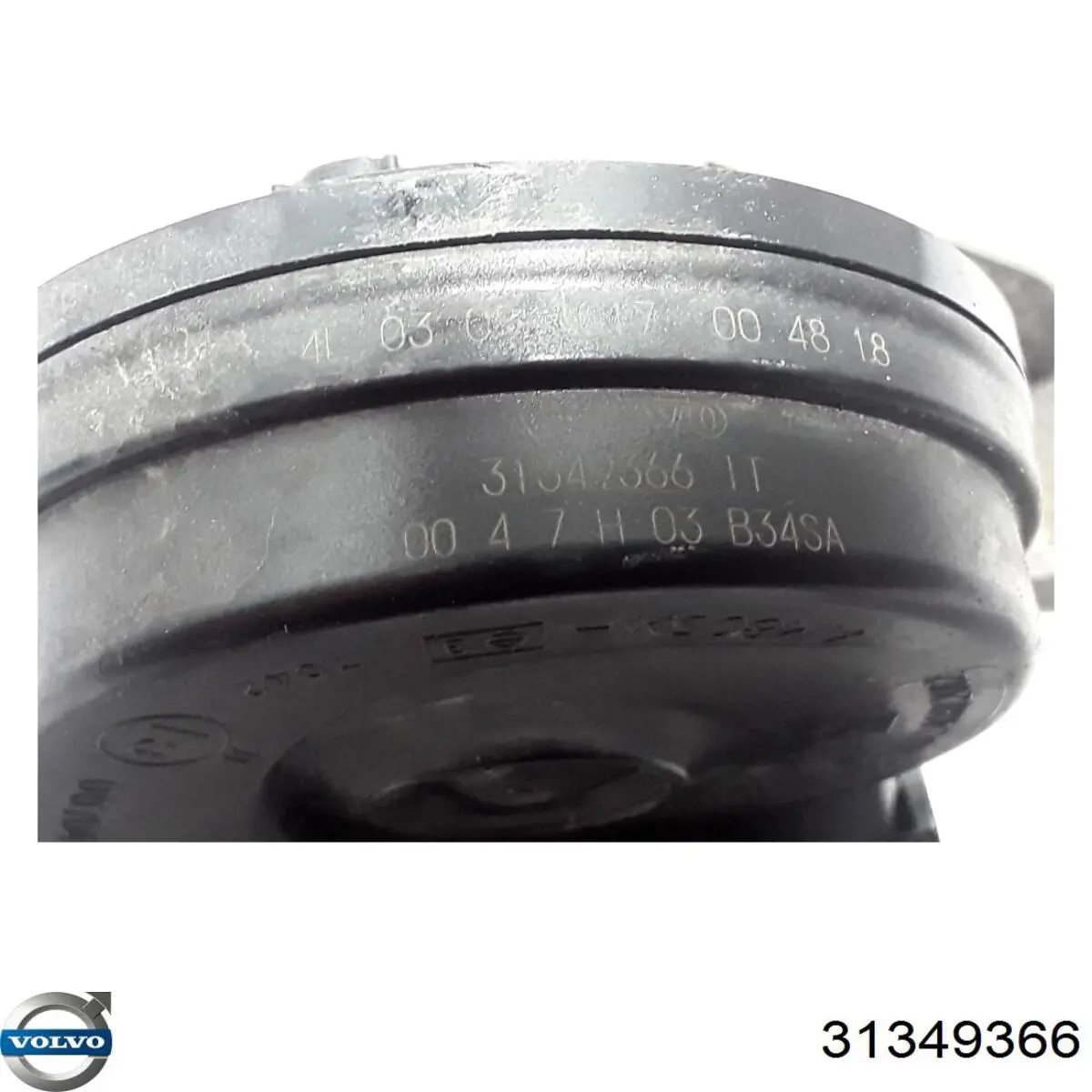 Звуковой сигнал 31349366 Volvo