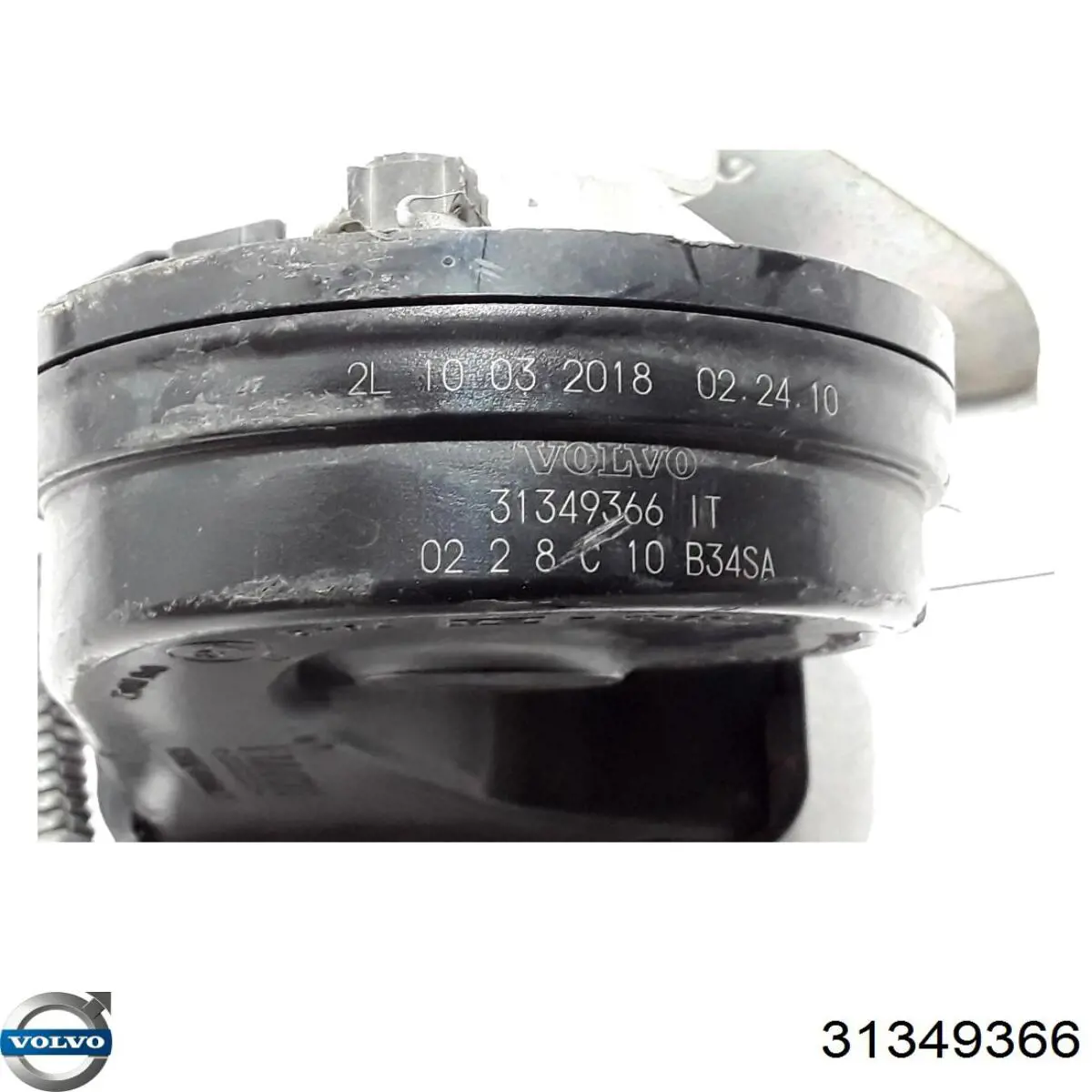 Автомобильный клаксон Volvo 31349366 цена, от 22.83 USD