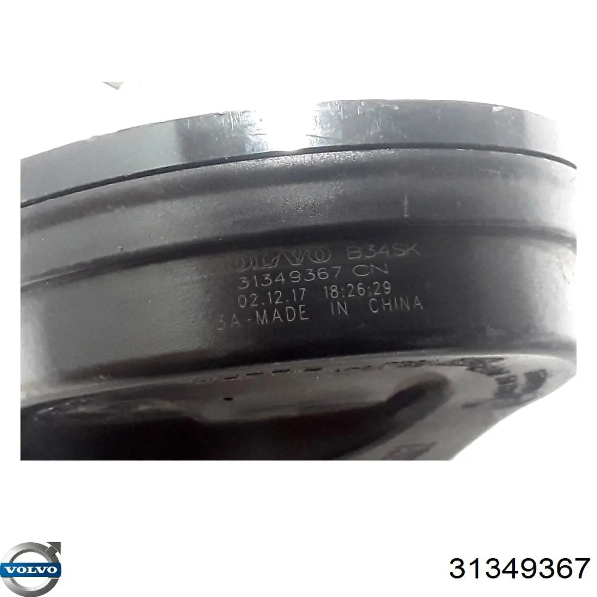Звуковой сигнал 31349367 Volvo