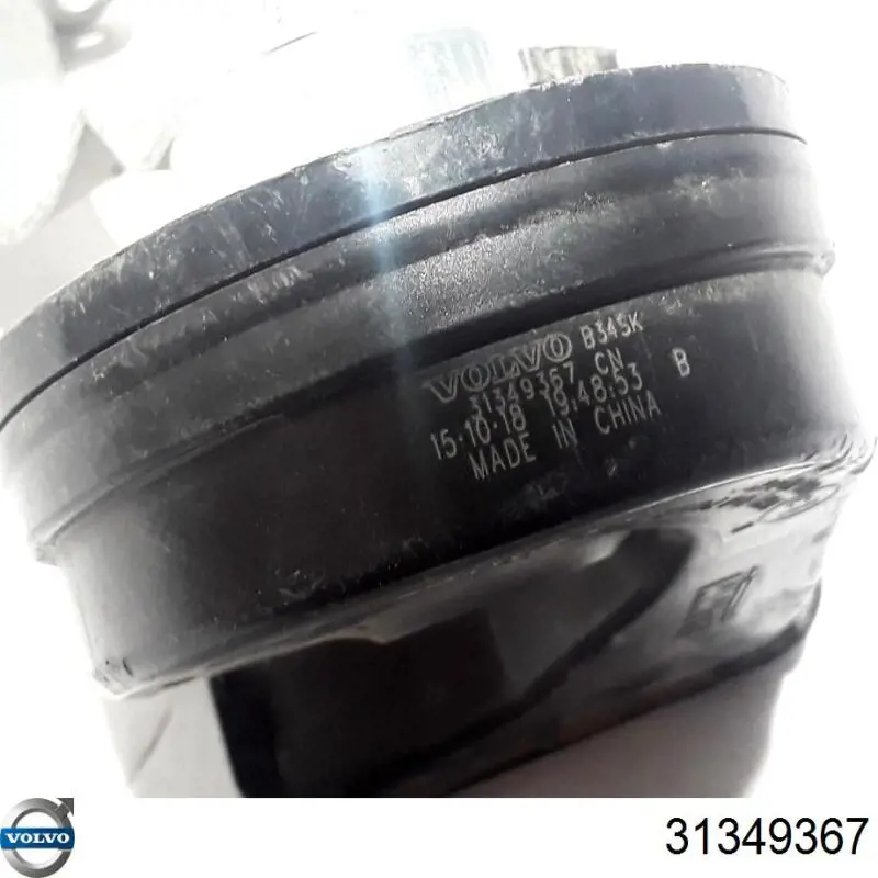 31349367 Volvo Клаксон
