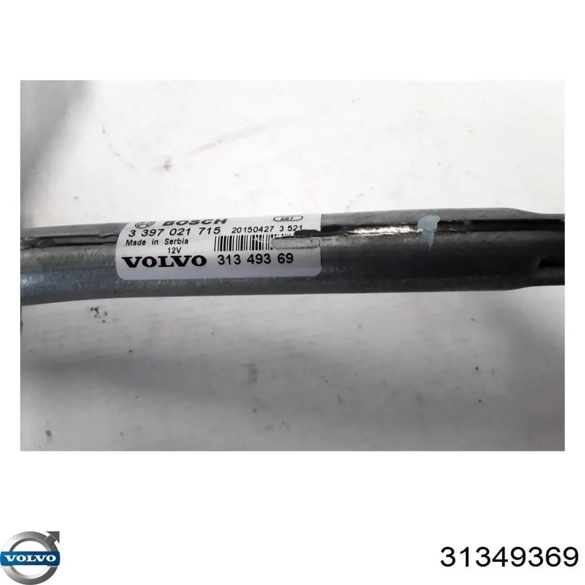 Трапеция щеток лобового стекла Volvo 31425981 цена, от 38.05 USD