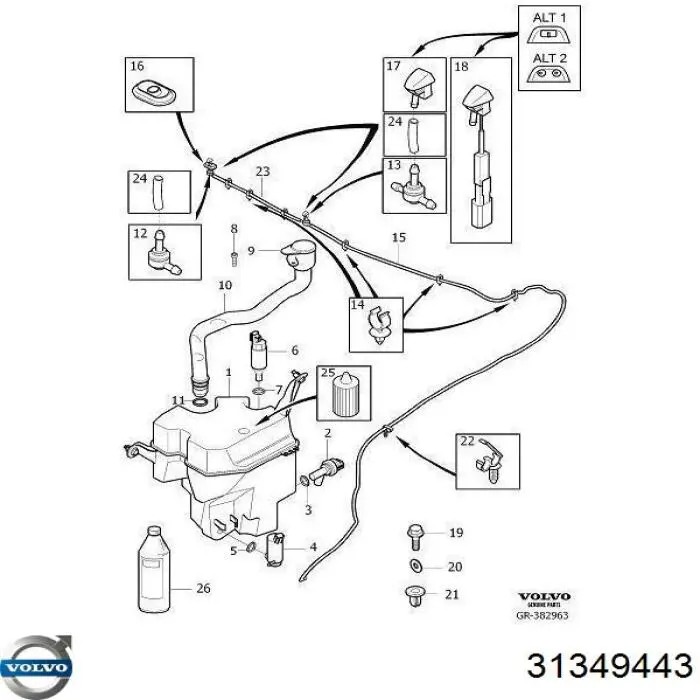 Купить 31349443 Volvo Бачок омывайки