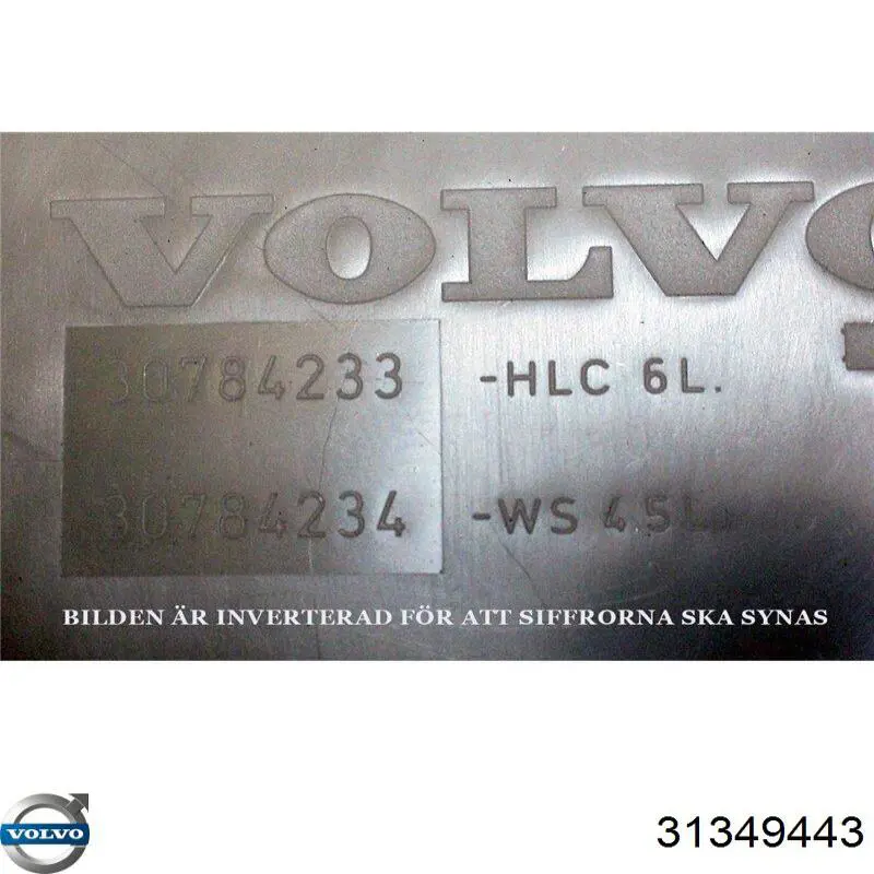 Бачок омывателя лобового стекла Volvo 31349443 цена, от 76.26 USD