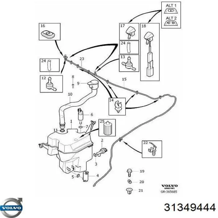 Бачок омывателя лобового стекла Volvo 31349444 цена, от 88.15 USD