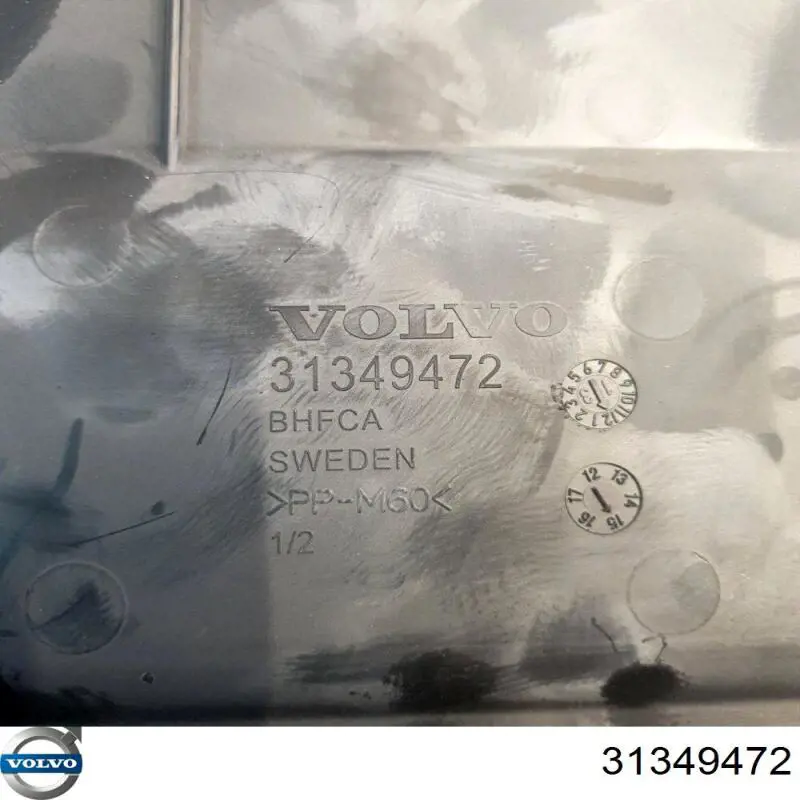Купить 31349472 Volvo 