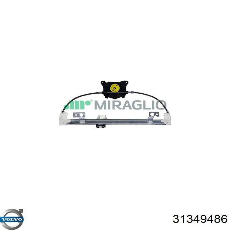 Механизм стеклоподъемника водительской двери Volvo 31440785 цена, от 29.55 USD