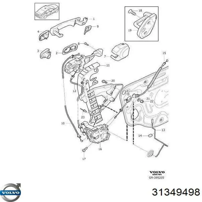 Трос замка двери задней Volvo 31349498 цена, от 4.33 USD